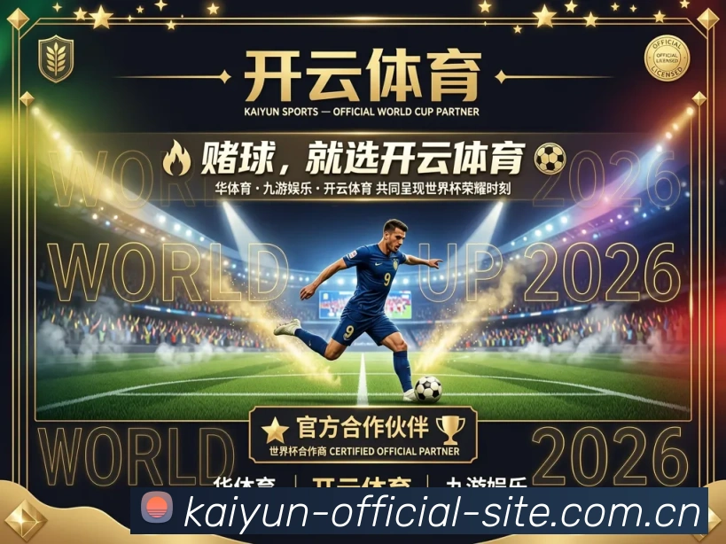 奖项证书